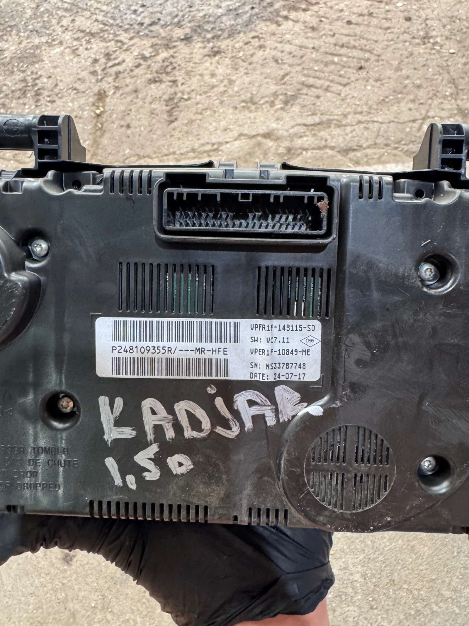 Renault Kadjar 2017  | Mobile.bg   3