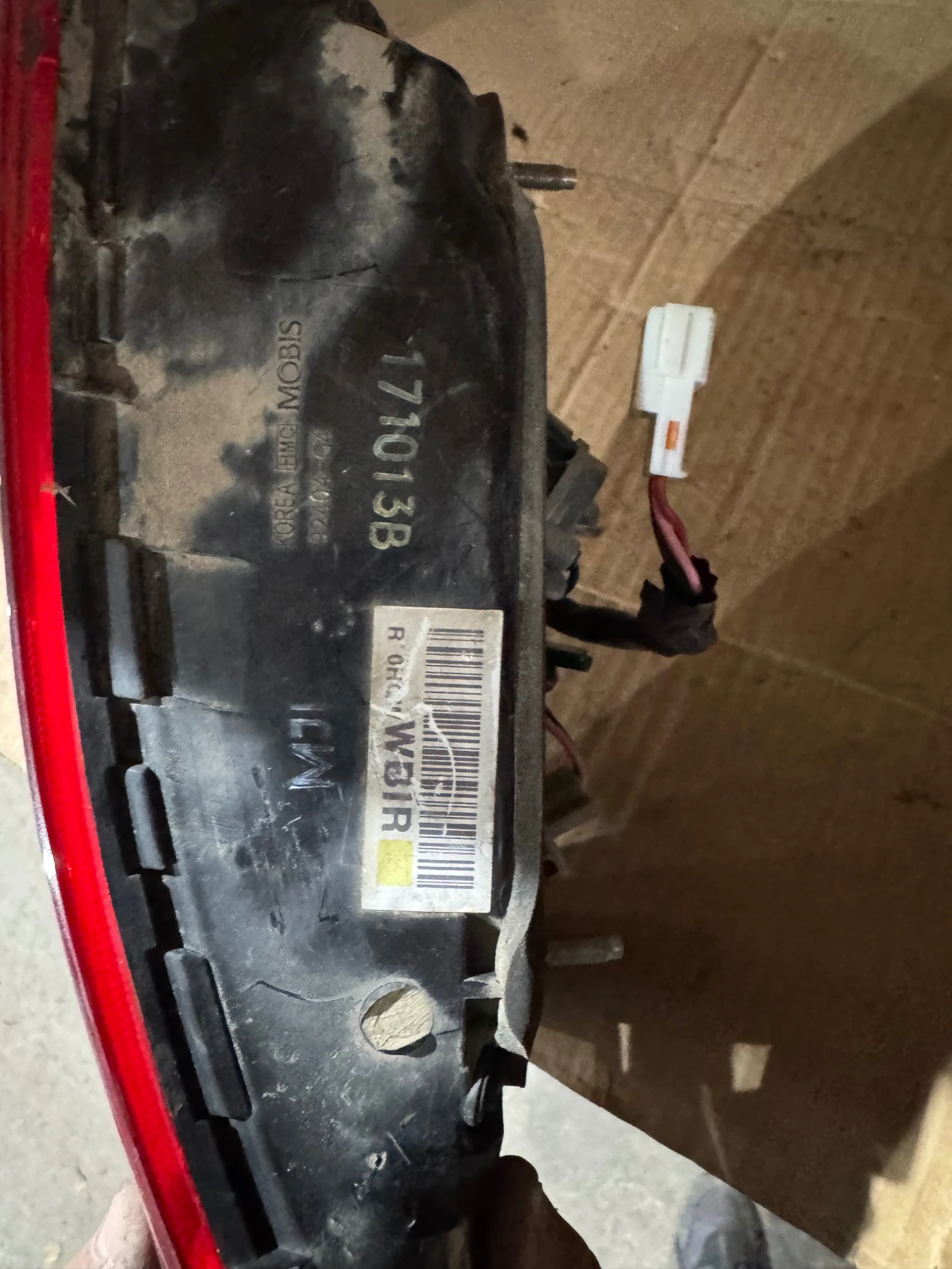 Hundai i30 2017    | Mobile.bg   2