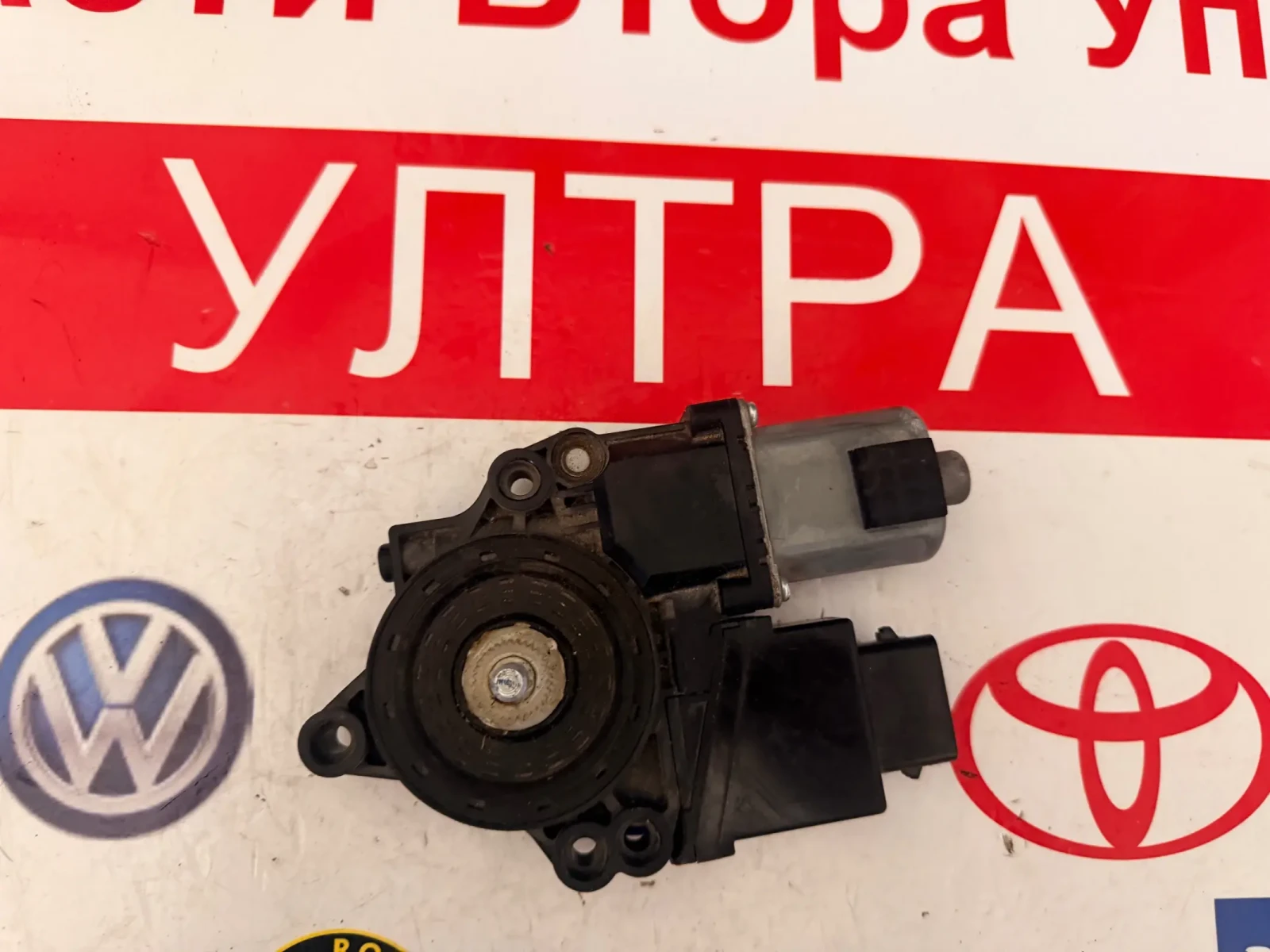 82450-2W020 Предно ляво моторче ел.стъкло HYUNDAI SANTA FE 2015  82450-2W020, снимка 3 - Части - 55242447