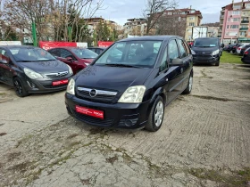Opel Meriva 1.4i, снимка 1