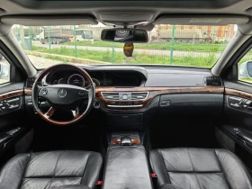 Mercedes-Benz S 500 5.5 V8 * 388 к.с * Long, снимка 8