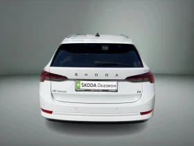 Skoda Octavia 1.4 TSI 6DSG IV, снимка 4