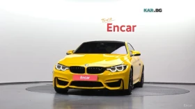 BMW M4 COMPETITION* 360* КАМЕРА* ХЕДЪП* ПОДГРЕВ* HARMAN* , снимка 2