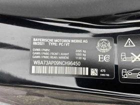 BMW 430, снимка 10