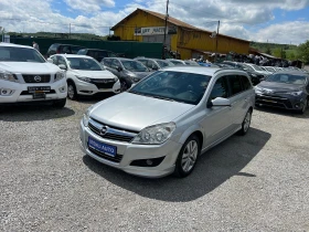 Opel Astra 1.7CDTI EURO4 FACE - 4290 лв. - 25234726 3