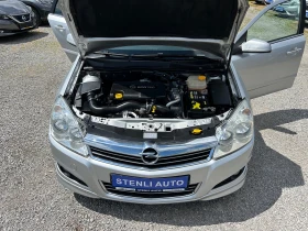 Opel Astra 1.7CDTI EURO4 FACE - 4290 лв. - 25234726 14