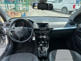 Opel Astra 1.7CDTI EURO4 FACE - 4290 лв. - 25234726 10
