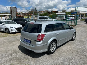 Opel Astra 1.7CDTI EURO4 FACE - 4290 лв. - 25234726 7