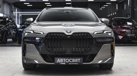 BMW 750 e xDrive M Sport Plug-in Hybrid Sportautomatic | Mobile.bg    2