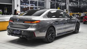 BMW 750 e xDrive M Sport Plug-in Hybrid Sportautomatic | Mobile.bg    6