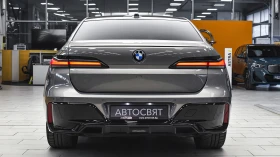 BMW 750 e xDrive M Sport Plug-in Hybrid Sportautomatic | Mobile.bg    3