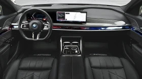 BMW 750 e xDrive M Sport Plug-in Hybrid Sportautomatic | Mobile.bg    8