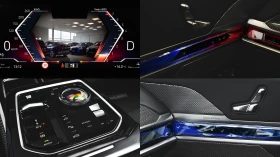BMW 750 e xDrive M Sport Plug-in Hybrid Sportautomatic | Mobile.bg    15