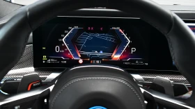 BMW 750 e xDrive M Sport Plug-in Hybrid Sportautomatic | Mobile.bg    9
