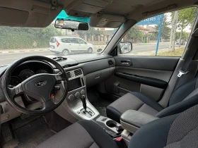 Subaru Forester 2.5 BENZIN GERMANY - 4900 лв. - 96193910 13