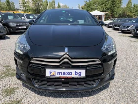 Citroen DS5 2.0HDI/163 к.с./АВТОМАТИК/ТОП СЪСТОЯНИЕ - 16300 лв. - 62413540 2