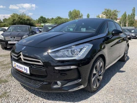 Citroen DS5 2.0HDI/163 к.с./АВТОМАТИК/ТОП СЪСТОЯНИЕ