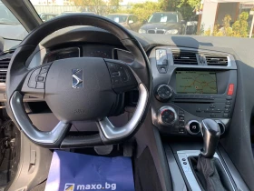 Citroen DS5 2.0HDI/163 к.с./АВТОМАТИК/ТОП СЪСТОЯНИЕ - 16300 лв. - 62413540 9