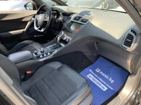 Citroen DS5 2.0HDI/163 к.с./АВТОМАТИК/ТОП СЪСТОЯНИЕ - 16300 лв. - 62413540 14