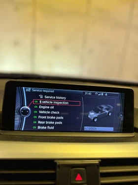 BMW 330 3.0D Stage 2 370 | Mobile.bg    10