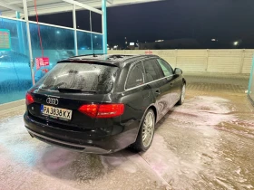 Обява за продажба на Audi A4 TDI ~15 000 лв. - изображение 1 | Auto.bg Обява за продажба на Audi A4 TDI ~15 000 лв. - изображение 1