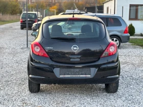 Opel Corsa 1.4 Бензин/133 Хил км/2011г - 4500 лв. / 2300.81 € - 46950934 4