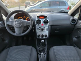 Opel Corsa 1.4 Бензин/133 Хил км/2011г - 4500 лв. / 2300.81 € - 46950934 11