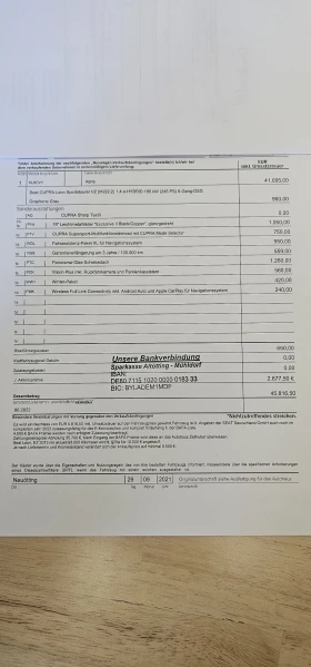 Cupra Leon 1.4 TSI Hybrid, снимка 4