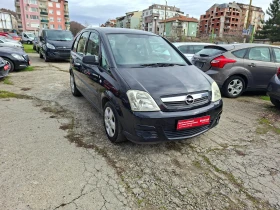 Opel Meriva 1.4i - 1699 € / 3322.96 лв. - 14439989 7