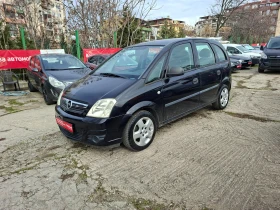 Opel Meriva 1.4i - 1699 € / 3322.96 лв. - 14439989 2