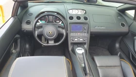 Lamborghini Gallardo Spyder | Auto.bg — изображение 5