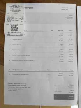 Audi A4 B9 mild hybrid  | Mobile.bg � ����� ������ 14