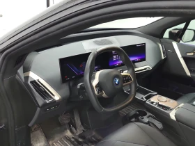 BMW iX Xdrive50 | Auto.bg — изображение 8
