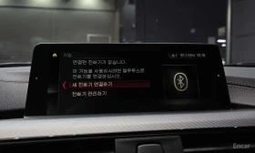 BMW 330 * 330i M Sport Shadow Line * HUD * ������� *  | Mobile.bg � ����� ������ 16