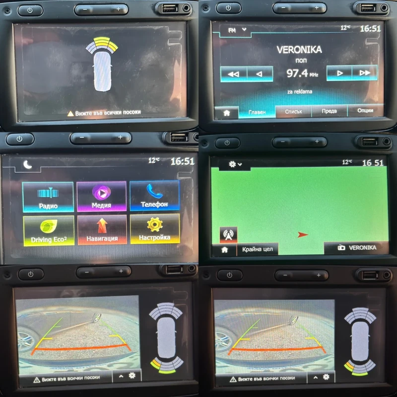 Renault Captur 1.2 TCI KAMERA AUTOMATIC ENERGY INTENNS, снимка 13 - Автомобили и джипове - 52418024