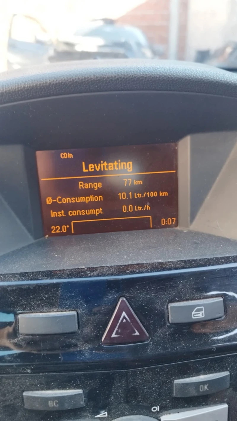 Opel Zafira 1.8 бензин на части вс работи по автомобила , снимка 6 - Автомобили и джипове - 52666185