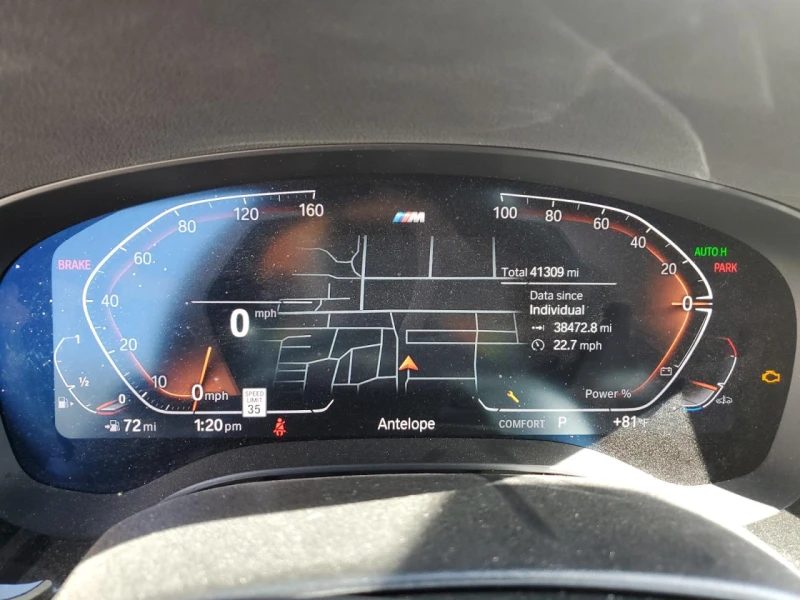 BMW 540 2023 BMW 540 I, снимка 8 - Автомобили и джипове - 52797882