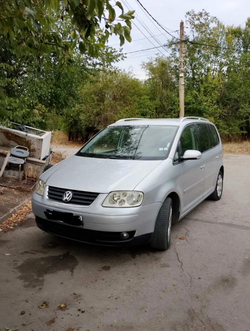 VW Touran