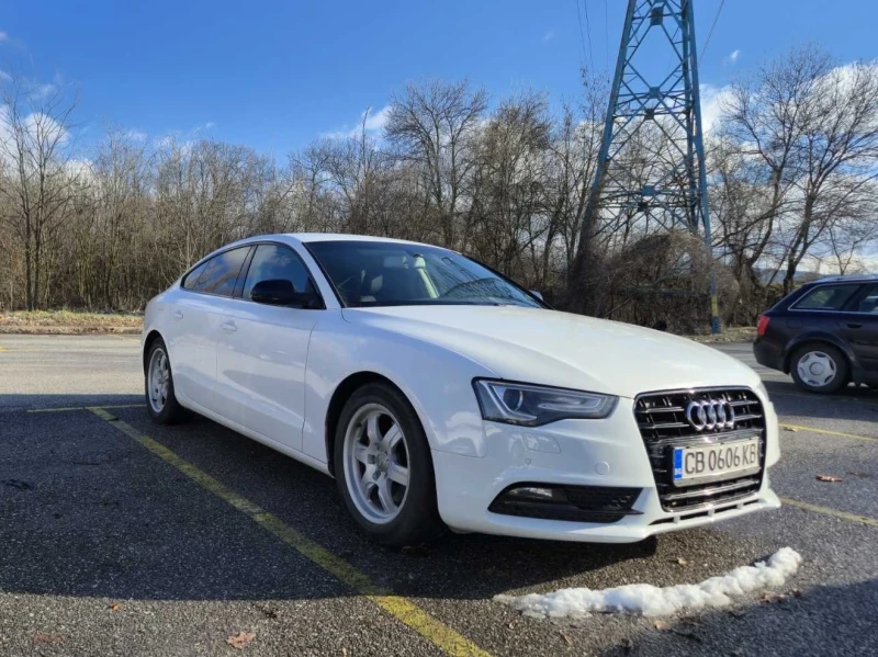 Audi A5 2.0 TFSI