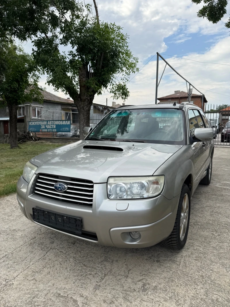 Subaru Forester 2.5 BENZIN GERMANY - 4900 лв. - 96193910 1