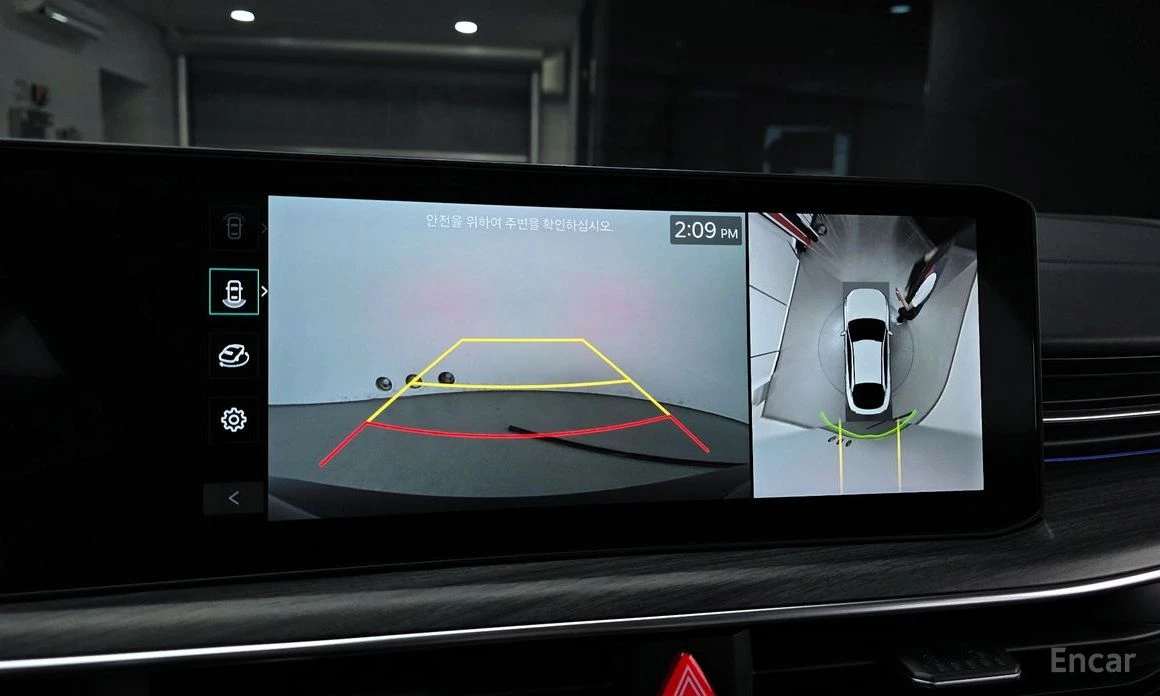 Kia K5 2.0 LPG SIGNATURE * -   *  | Mobile.bg   14