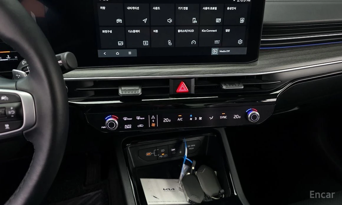 Kia K5 2.0 LPG SIGNATURE * -   *  | Mobile.bg   13