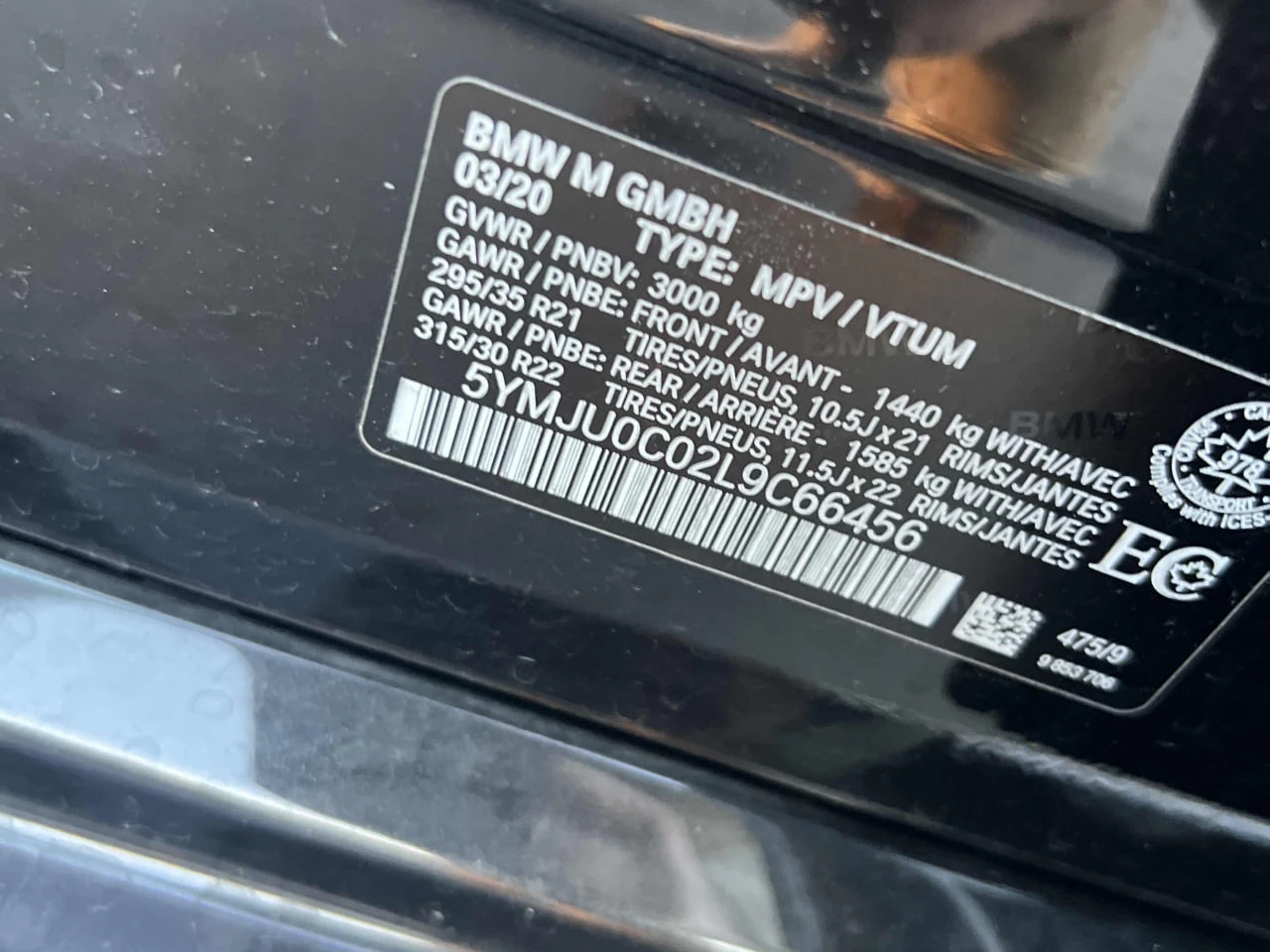 BMW X5M *  *    * CARFAX *  | Mobile.bg   12