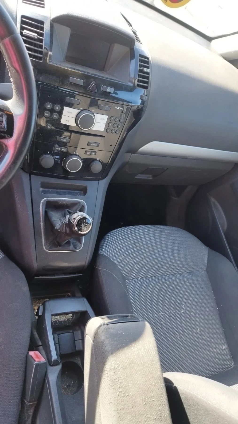 Opel Zafira 1.8 бензин на части вс работи по автомобила  - изображение 5