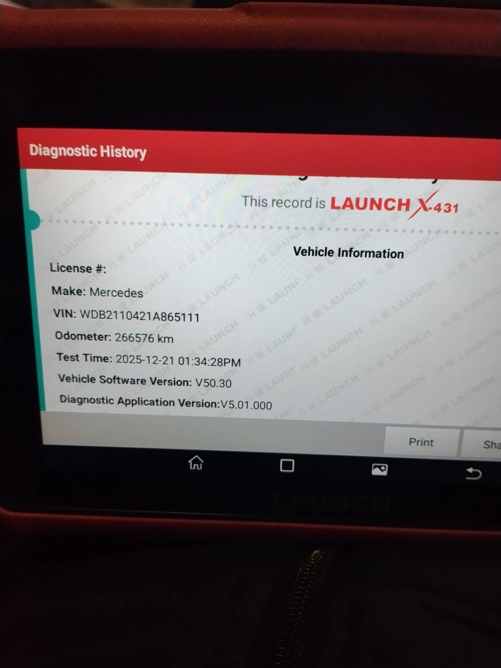 Mercedes-Benz E 200 2.0 | Mobile.bg � ����������� 17