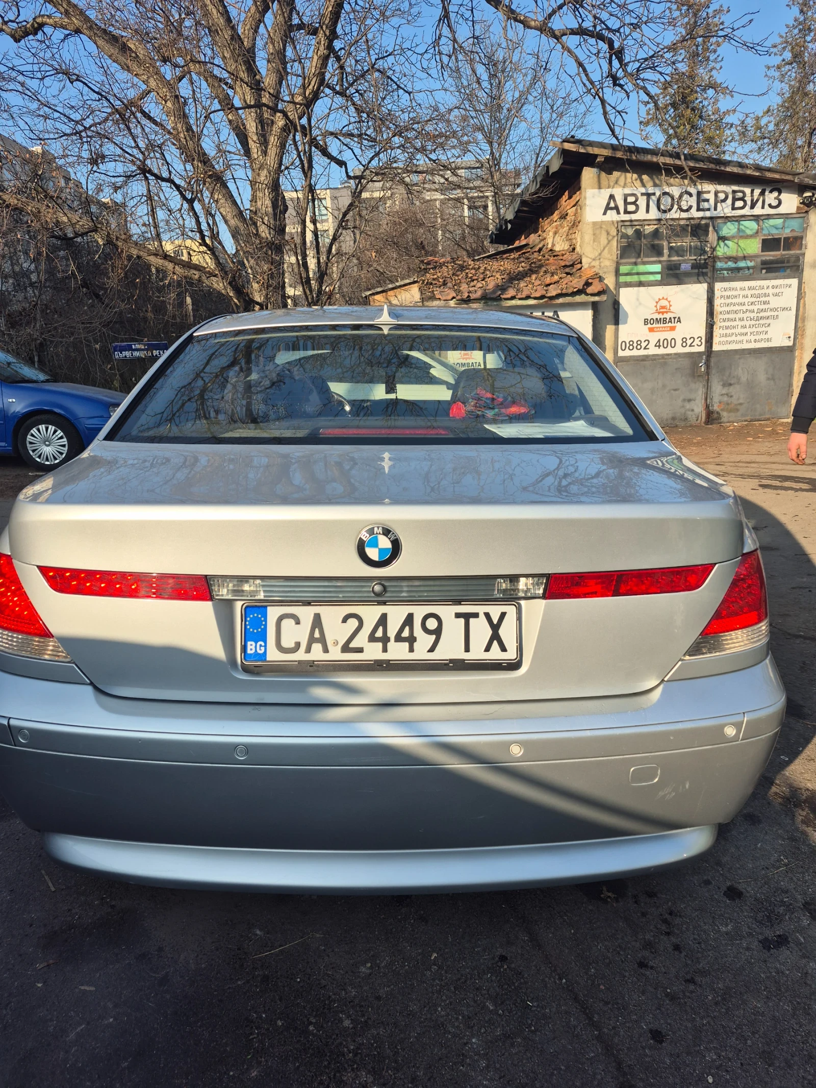 BMW 745 | Mobile.bg � ����������� 2