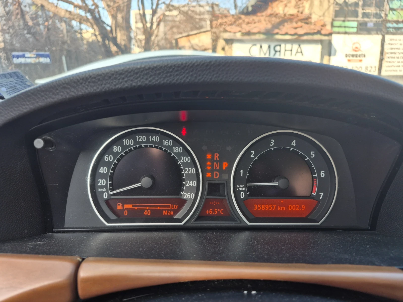 BMW 745 | Mobile.bg � ����������� 7