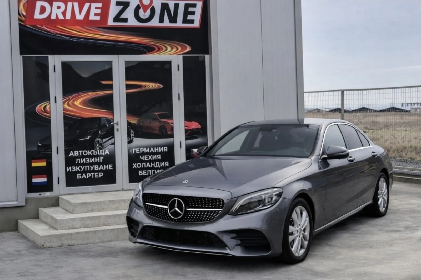 Mercedes-Benz C 220 Avantgarde| 9G-Tronic | �������� | Burmester| 360 | Mobile.bg � ����������� 1