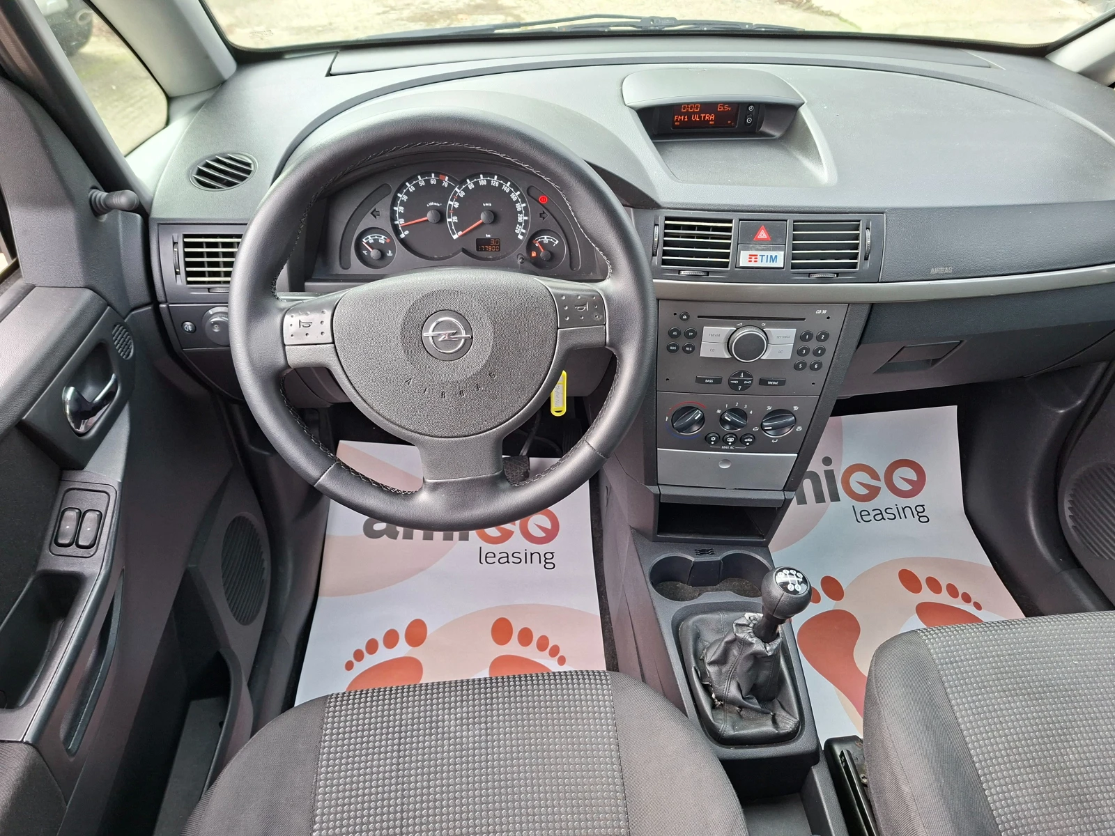 Opel Meriva 1.4i - изображение 9