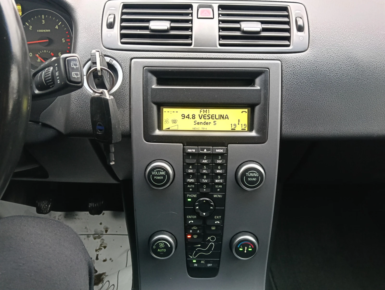 Volvo V50 1.6D NAVI | Mobile.bg � ����������� 12